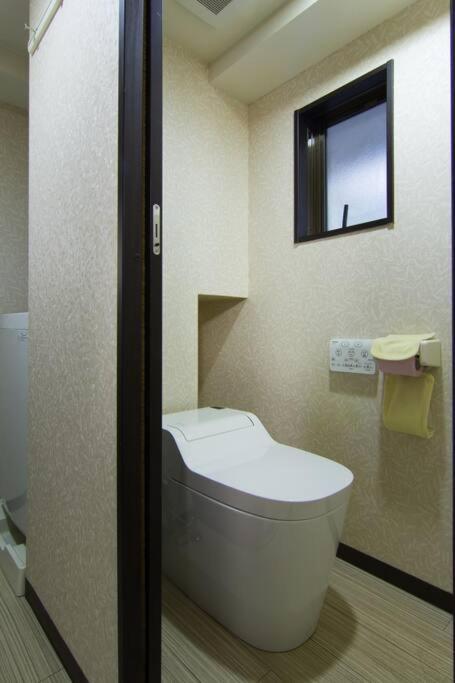 Mochida'S Guest House Tokyo Exterior photo